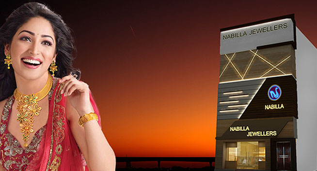 Jewellery Showroom in Coimbatore