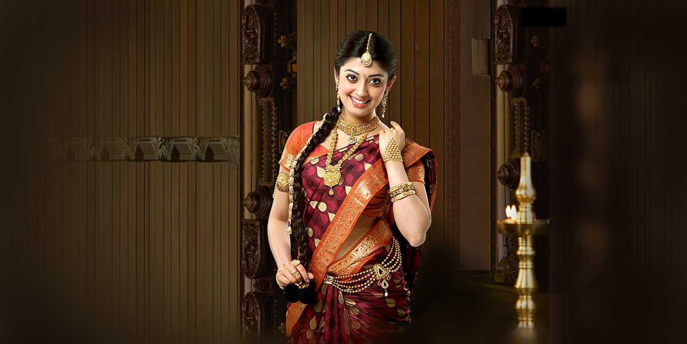 Jewellery Showroom in Coimbatore